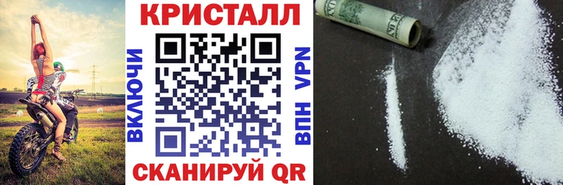 Amphetamine VHQ Пучеж