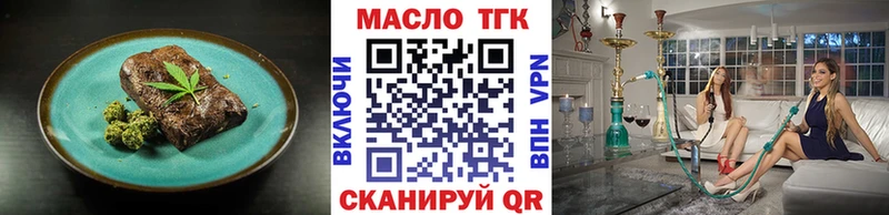 Canna-Cookies конопля  Пучеж 