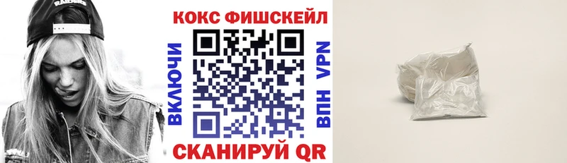 COCAIN 98%  Пучеж 