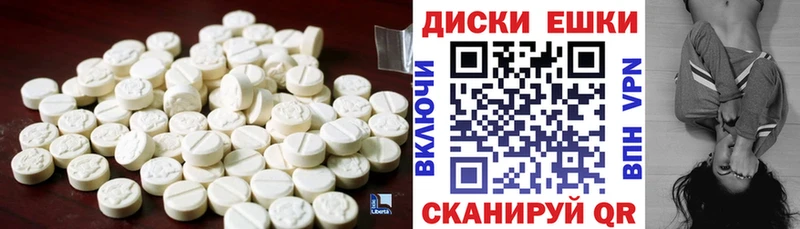 купить  сайты  Пучеж  Экстази Дубай 