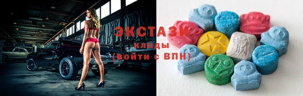 apvp Армянск