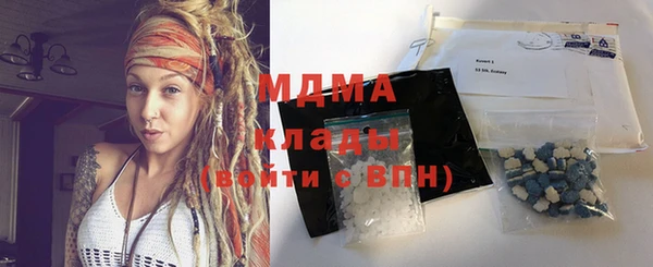 спайс Алзамай