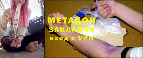 спайс Алзамай