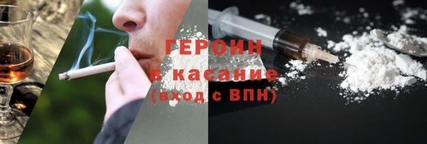соль ск Алексин