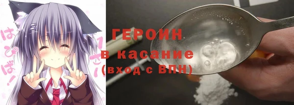 спайс Алзамай