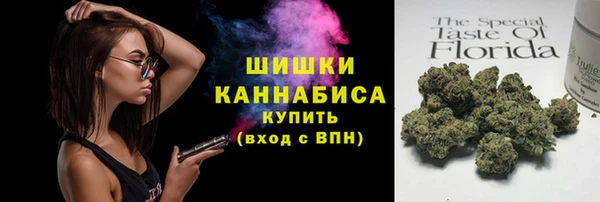 спайс Алзамай