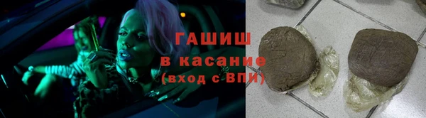 соль ск Алексин