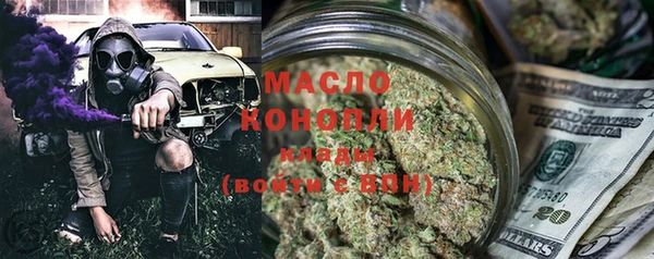 герыч Лихославль