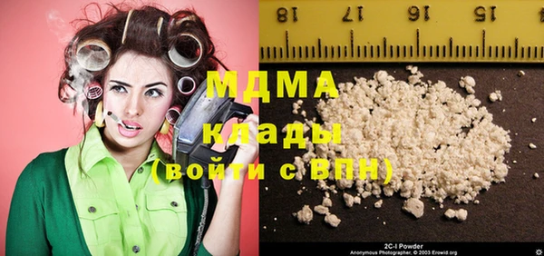 спайс Алзамай