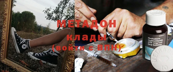 соль ск Алексин