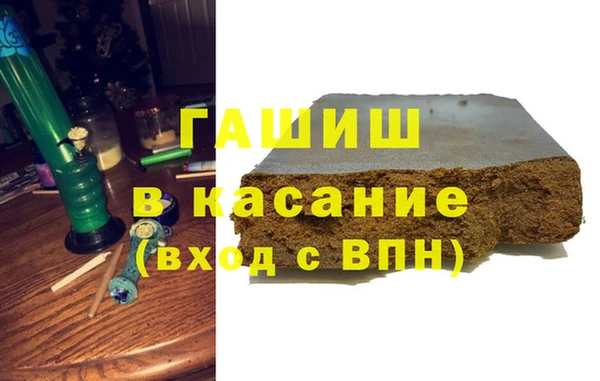 соль ск Алексин