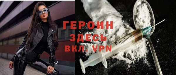 соль ск Алексин