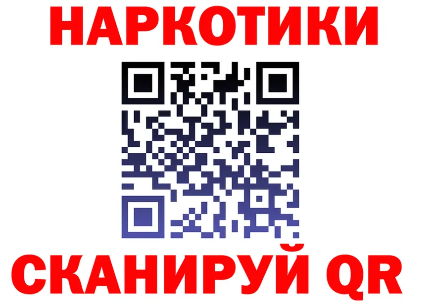 АМФ VHQ как войти это kraken Пучеж