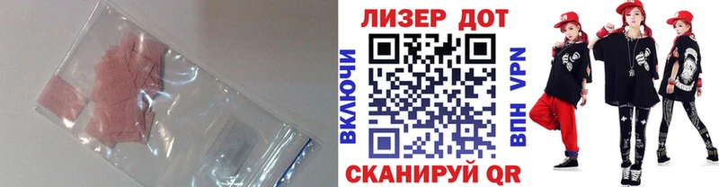 сайты даркнета наркотические препараты  Пучеж  ЛСД экстази ecstasy 