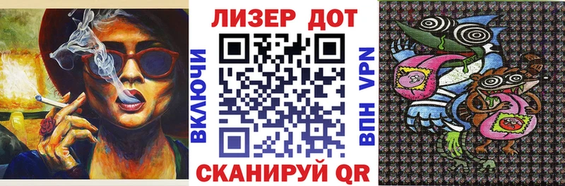 ОМГ ОМГ Пучеж Марки 25I-NBOMe 1,5мг