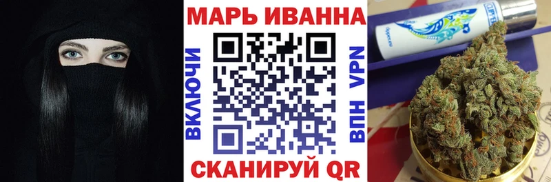 mega tor  сколько стоит  Пучеж  Каннабис White Widow 